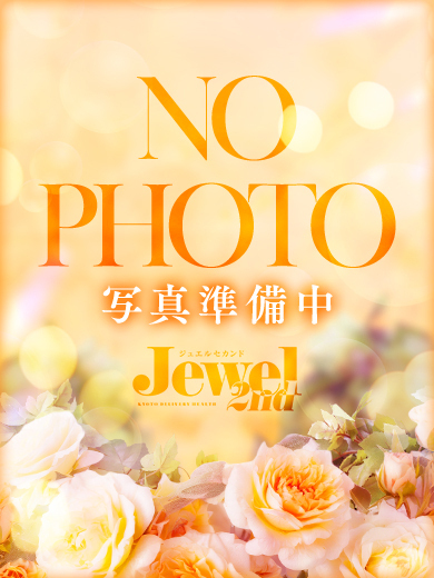 ねおん☆現役学生完全未経験