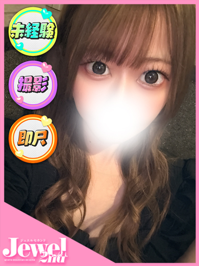 なごみ☆完全業界未経験19歳☆