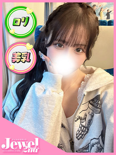 はあと☆文句なしアイドル級美女