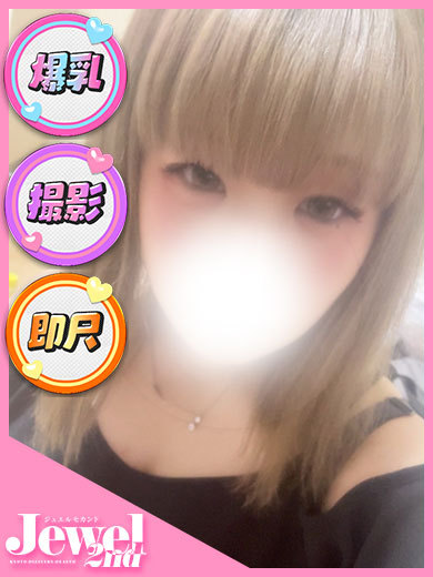 まあむ☆爆乳Jカップ美少女