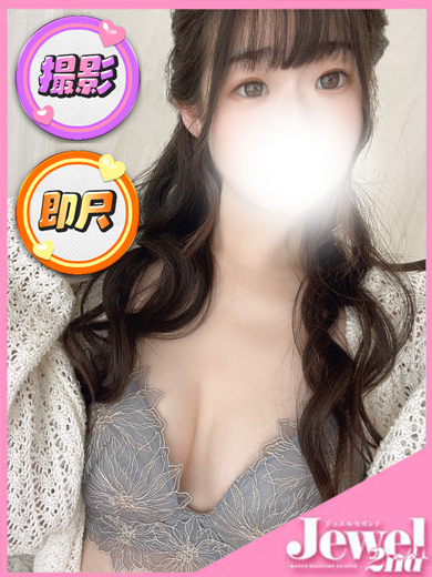 りいな☆癒し可愛い系美少女☆