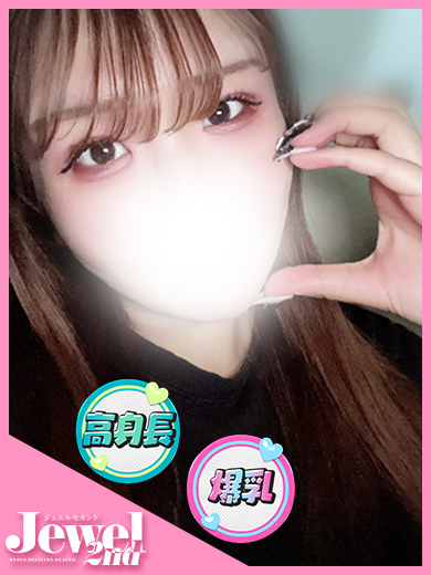 あゆ☆H乳のマシュマロボディ☆