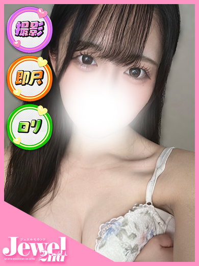 ひより☆極上スタイル18歳☆