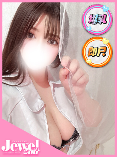 もか☆グレートGカップ美女