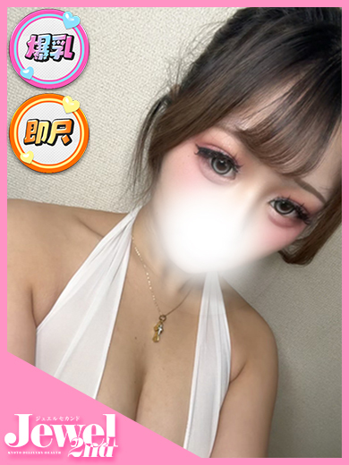 さより☆あふれる爆乳痴女