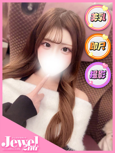 えり☆透明感ある激カワ美少女☆