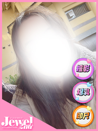 さゆき☆揺れるHカップ痴女