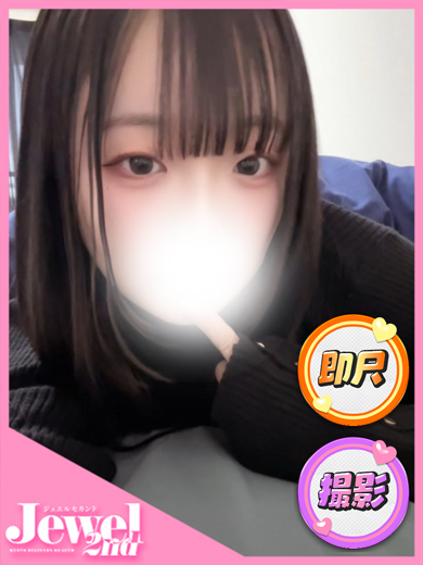 とあ☆いたずら好きなエロカワ娘