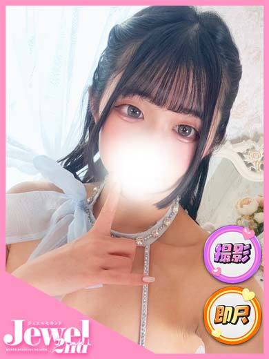 ふゆの☆ご奉仕好きの尽くし屋