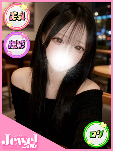 せりな☆小柄スレンダー美少女☆