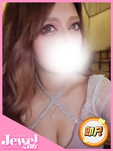 ねあ☆色気全開スレンダーギャル