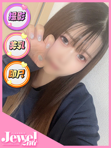 うらん☆ドMな潮吹き可能娘☆