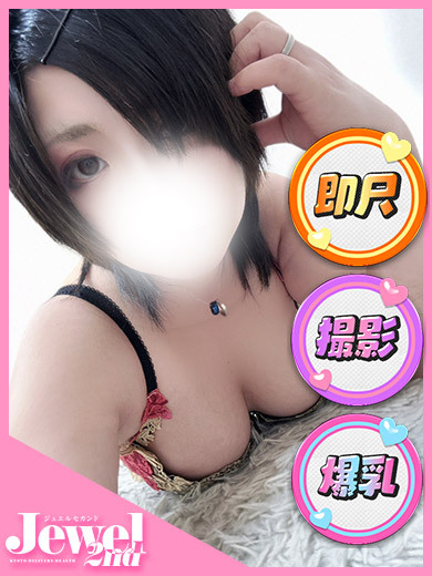 れいむ☆爆乳HすぎるHカップ