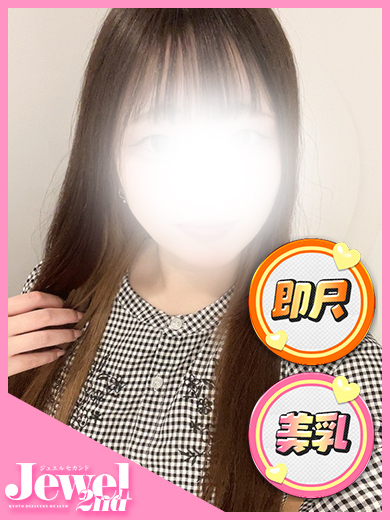 おうぎ☆ご奉仕好きロリカワ娘