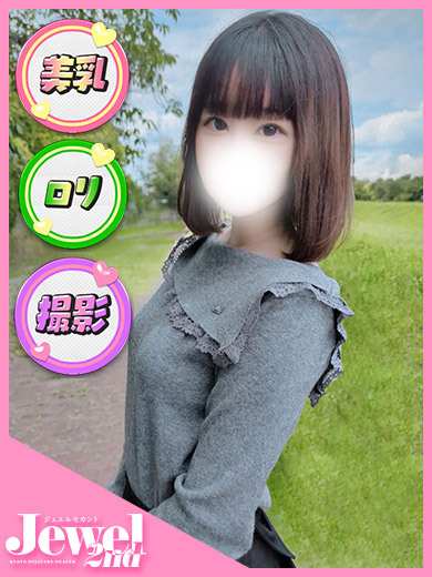 るるり☆完全未経験ロリ系美少女