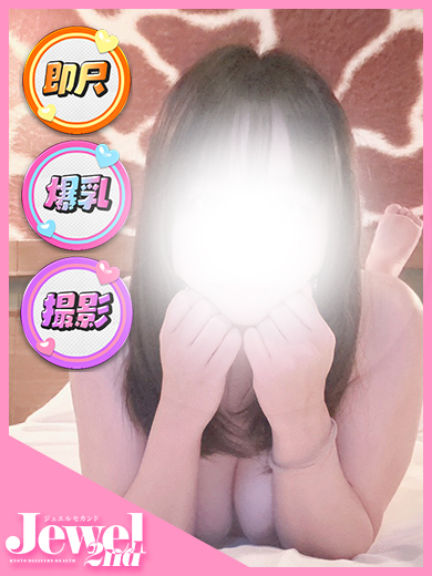 えりこ☆撮影可能な爆乳美女