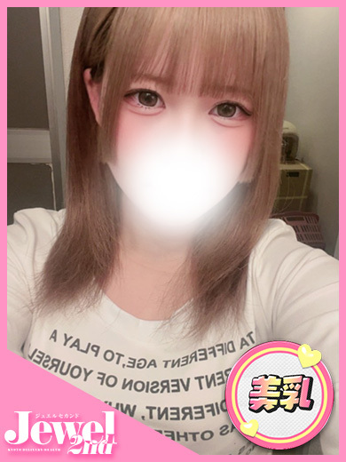 ちぇり☆今どき大学生は超H☆