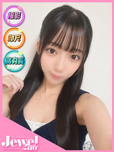 りか☆動画OKご奉仕美女