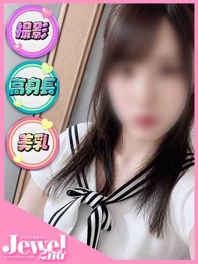 らむね☆未経験の初心ドＭ娘
