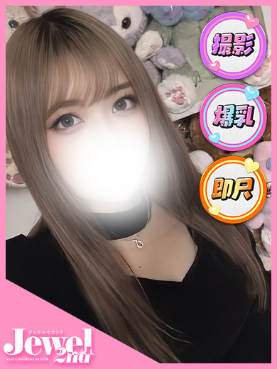 れん☆撮影可王道美巨乳ギャル