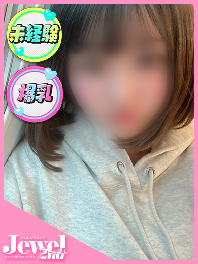 こまち☆未経験清楚系G乳美女