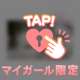 4日、10時から出勤してます(*ฅ́˘ฅ̀*)♡