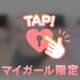 お兄様︎💕︎︎
