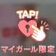 (*´˘`*)Thanks❣