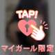 ぶちまけて‎∿🤍⸝⸝⸝