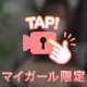 🈳 25時〜