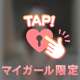 こんばんは