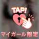 💞お礼💞今日いちばん嬉しかったこと🤍