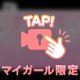 🪽𝒌𝒊𝒔𝒔 𝒕𝒊𝒎𝒆…💋