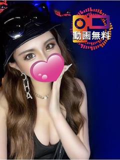 クロエ☆至高のプレミアキャスト