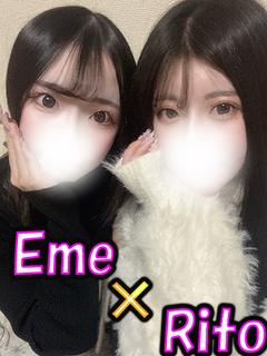 えめ×りと　リア友まさかの3P