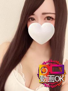 ひとな☆文句なしの贅沢F乳☆
