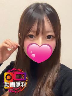 みわ☆19歳エロBODY美女☆