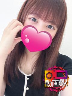 もあ☆逢って納得ハイスぺ美女
