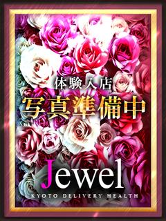 煌☆超ハイランクGAL