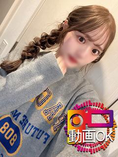 ねる☆清楚だけどベッドでは…