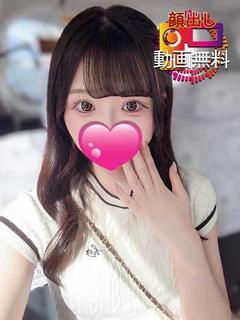 みり☆動画無料合法ロリ巨乳娘