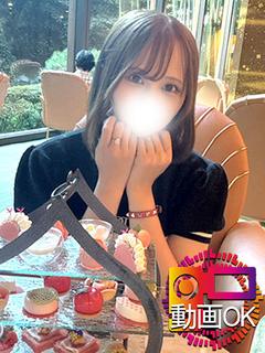 まりあ☆柔らかすぎる神乳『G』