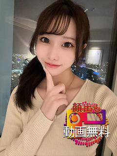 せしる☆期間限定顔出し動画無料