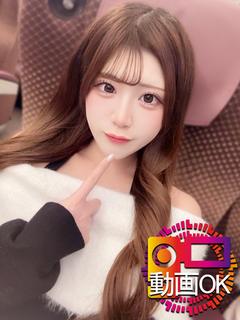 ゆりの☆18歳、可愛さ限界突破