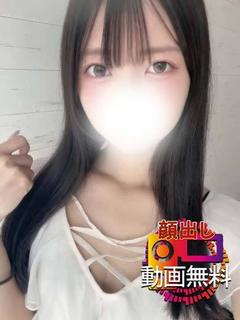 にこる☆100万ドルの笑顔