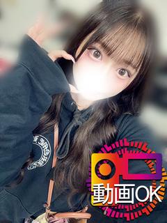 あおね☆動画OKスレンダー美女