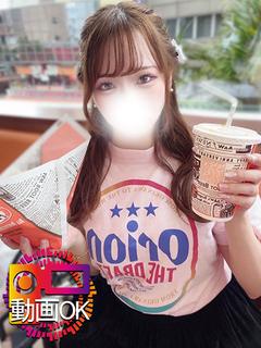 れいか☆Great【G】カップ