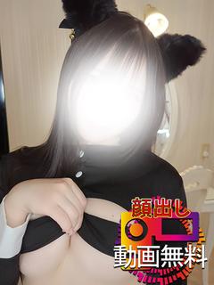 Jewel 안마(데리버리) HAATO KOKORO