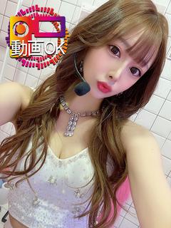 瑠璃(るり)☆高ランク確定美女