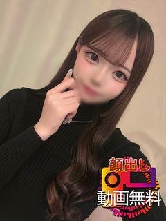 びおら☆可愛いの限界突破